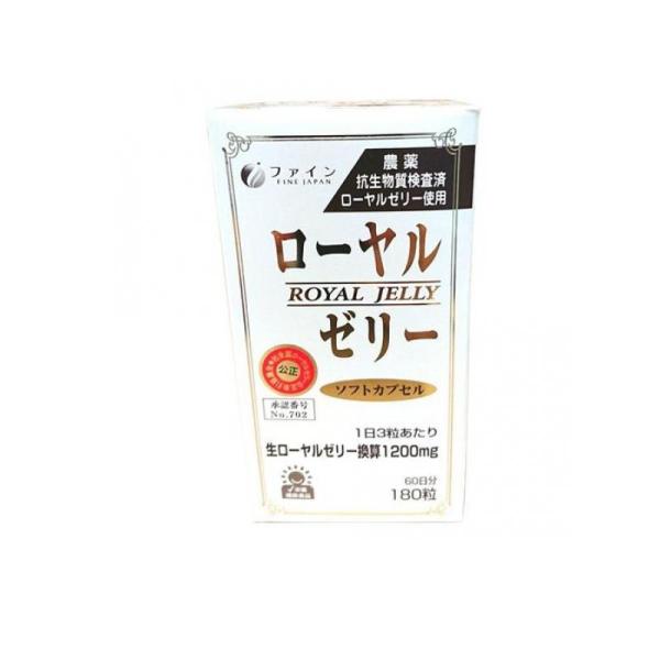 使用期限は6カ月以上先のものを送ります。