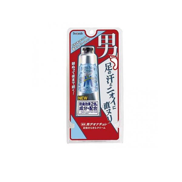 薬用デオナチュレ 男足指さらさらクリーム 30g (1個) : みんなのお薬
