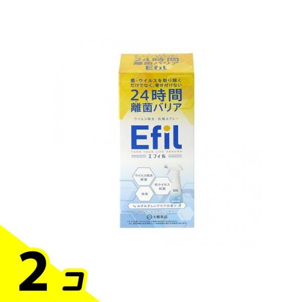 Efil(エフィル) ウイルス除去・抗菌スプレー 300mL 2個セット