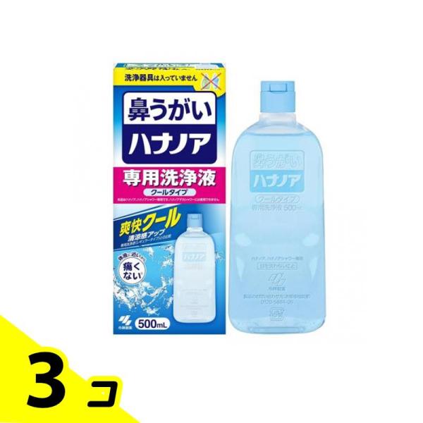 使用期限は6カ月以上先のものを送ります。