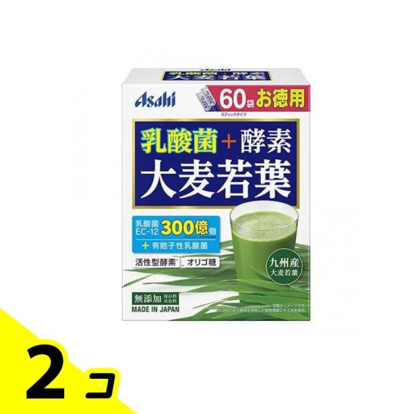 他サイト： アサヒグループ食品 乳酸菌+酵素 大麦若葉 60袋入 2個セットの商品画像