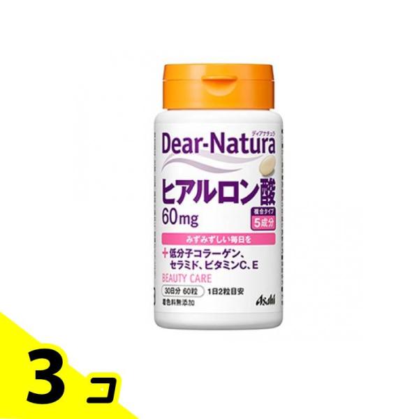使用期限は6カ月以上先のものを送ります。