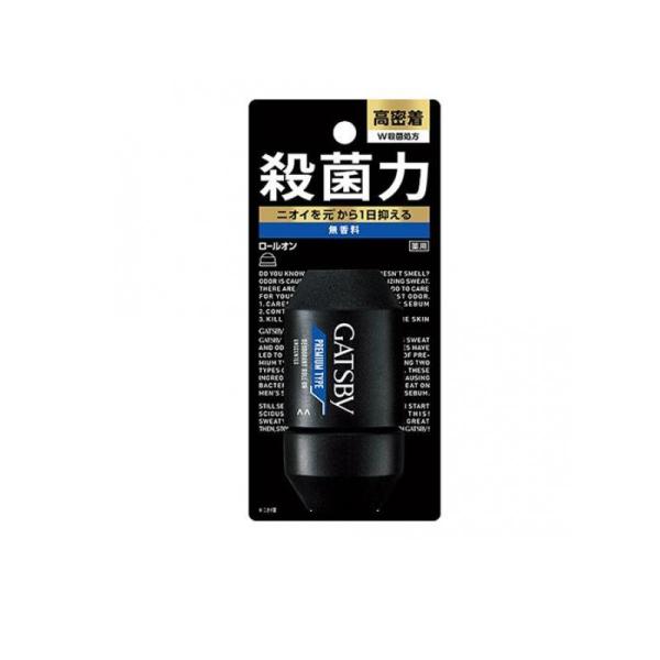 ●マンダム ギャツビー プレミアムタイプデオドラントロールオン 無香料（mandom GATSBY Premium Type Deodorant Roll On Unscented）●メンズ用 制汗デオドラント 薬用 速乾ロールオン●新改良...