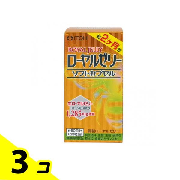 使用期限は6カ月以上先のものを送ります。
