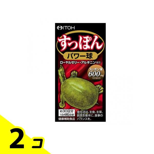 使用期限は6カ月以上先のものを送ります。