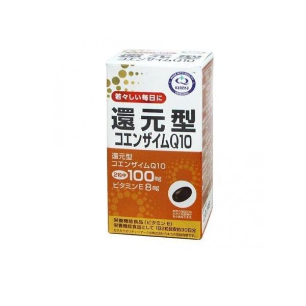 サプリメント ビタミンE ユニマットリケン 還元型コエンザイムQ10 60粒