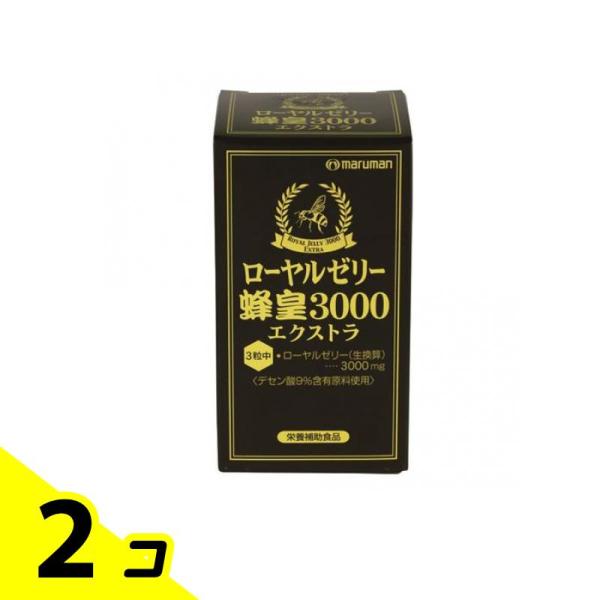使用期限は6カ月以上先のものを送ります。