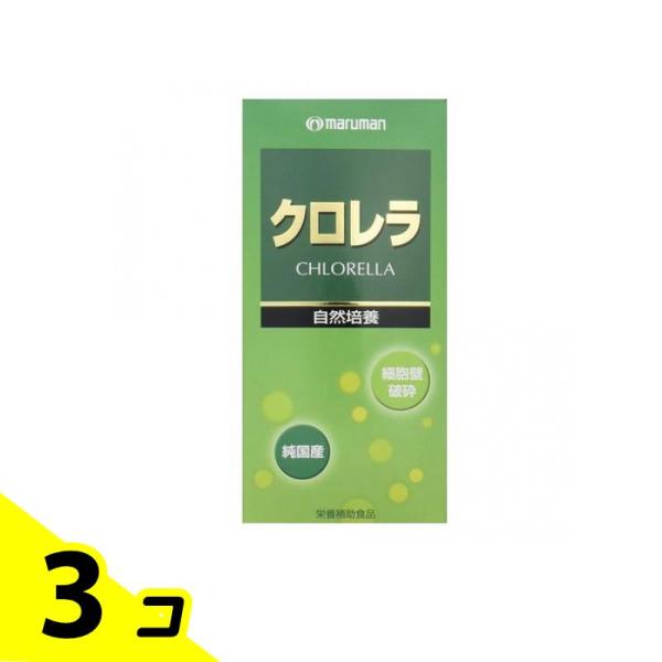 使用期限は6カ月以上先のものを送ります。