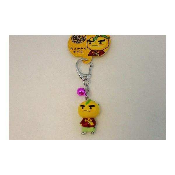 ゆず キーホルダー キッチン用品の人気商品 通販 価格比較 価格 Com