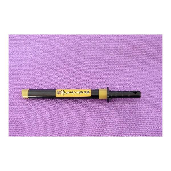 滝ノ道ゆずる ゆるキャラ 刀 武士 耳かき 携帯用 大阪府箕面市 北摂限定アイテム ポイント消化 Buyee Buyee 日本の通販商品 オークションの代理入札 代理購入