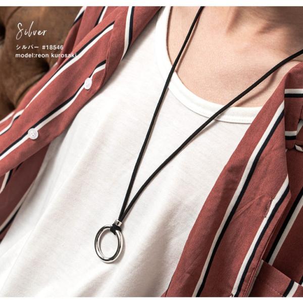 ネックレス メンズ リング ロングネックレス シルバー ゴールド ロング ネックレス スウェード 秋服 秋 冬服 秋冬 Buyee 日本代购平台 产品购物网站大全 Buyee一站式代购 Bot Online