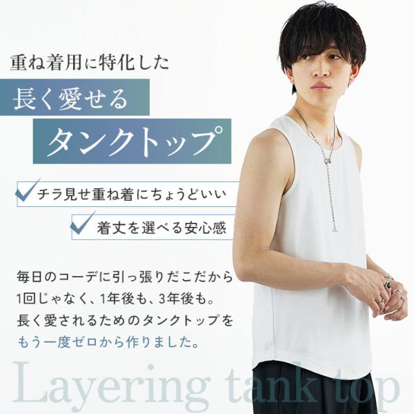 KMRII タンクトップ サイズ2 Bz】ワンポイントY2K ON/カップ付きタンク（MA）（タンクトップ