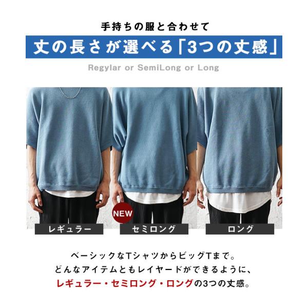 タンクトップ メンズ タンクトップ ロング丈 ロングタンクトップ レイヤード メンズ レイヤード タンクトップ インナー メンズ カットソー メンズ ボーダー 無地 Buyee Buyee 提供一站式最全面最專業現地yahoo Japan拍賣代bid代拍代購服務 Bot Online