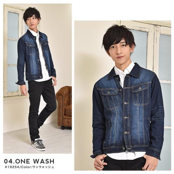 Gジャン メンズ デニムジャケット デニム ジャケット ジージャン ヴィンテージ加工 長袖 無地 秋服 秋 冬服 秋冬 Buyee Buyee Japanischer Proxy Service Kaufen Sie Aus Japan