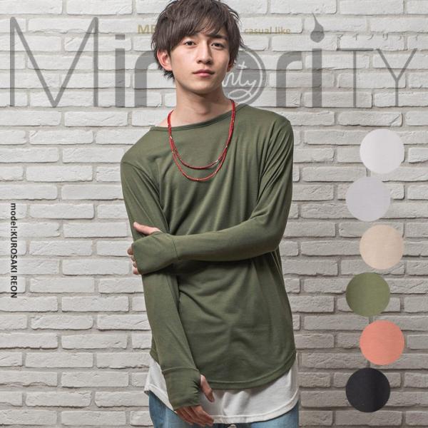 ロング丈 Tシャツ メンズ カットソー 指ぬき ロング 指抜き ラウンド レイヤー 長袖 カーキ ピンク 白 黒 秋服 秋 冬服 秋冬 Buyee Buyee 提供一站式最全面最專業現地yahoo Japan拍賣代bid代拍代購服務 Bot Online