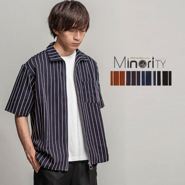 シャツジャケット メンズ 半袖 シャツ ジャケット ストライプ ストライプ柄 ジップ ジップアップ 春服 春 夏服 春夏 Buyee Buyee Japanese Proxy Service Buy From Japan Bot Online