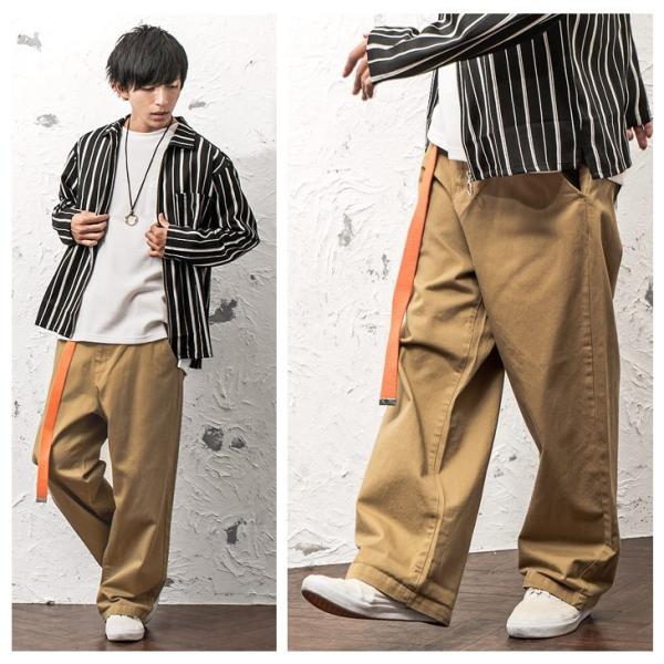 明らか 子猫 したい ベージュ ワイド パンツ メンズ Lavidisseny Com