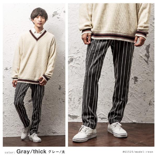 テーパードパンツ メンズ ストライプ パンツ ストライプ柄 ロングパンツ イージーパンツ ウエストゴム 秋服 秋 冬服 秋冬 Buyee 日本代购平台 产品购物网站大全 Buyee一站式代购 Bot Online