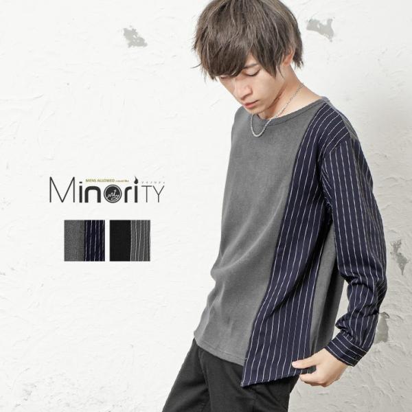 ロング丈 Tシャツ メンズ ロング丈tシャツ 切り替え アシンメトリー 長袖 ロングtシャツ ニット ストライプ ロンt メンズ トップス シャツ 秋服 秋 冬服 秋冬 Minority Yahoo 店 通販 Yahoo ショッピング