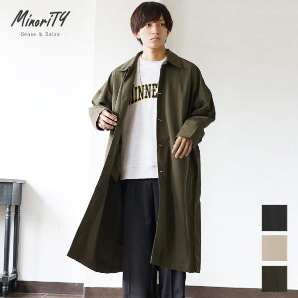 ステンカラーコート メンズ コート ステンカラー ロング丈 アウター ビッグサイズ ロングコート コート ライトアウター 秋服 秋 Minority Yahoo 店 通販 Yahoo ショッピング