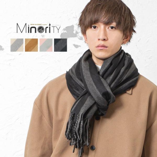 大割引 ビジネス チェック ウール 通勤通学 フラー 男性用マ 暖かい 冬物 ストール メンズ マフラー 秋冬 カジュアル ネックウォーマー 策 防寒対 定番 エレガント 財布 帽子 ファッション小物