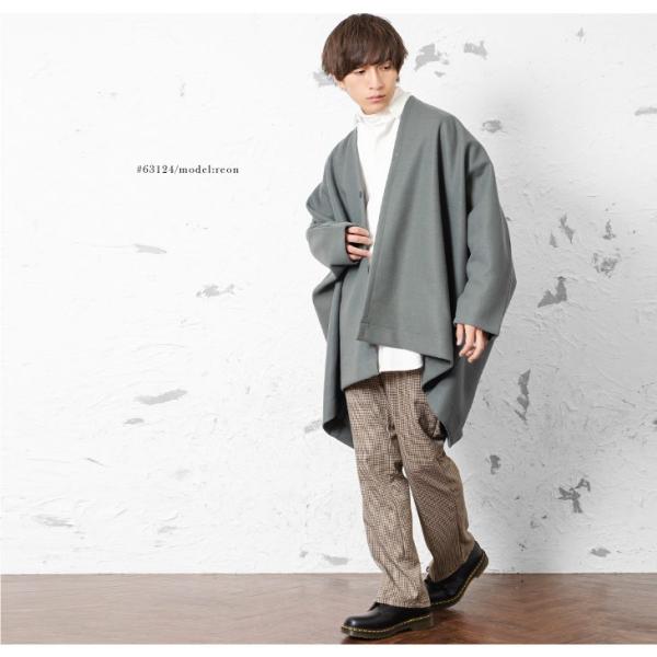 コート メンズ 冬 ポンチョ メンズ ドルマンスリーブ コート ドルマンスリーブ メンズ ビッグシルエットコート オーバーサイズ コート マント 秋服 秋 冬服 秋冬 Buyee Servicio De Proxy Japones Buyee Compra En Japon