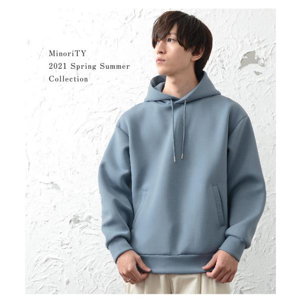 パーカー メンズ 大きい パーカー メンズ おしゃれ ポンチ素材 パーカー ビッグシルエットパーカー オーバーサイズ パーカー 韓国 プルパーカー 春服 春 Buyee Buyee Japanese Proxy Service Buy From Japan Bot Online