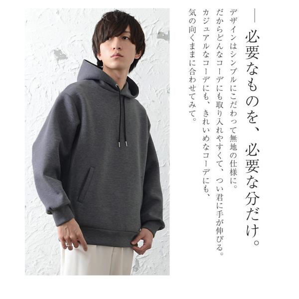 パーカー メンズ 大きい パーカー メンズ おしゃれ ポンチ素材 パーカー ビッグシルエットパーカー オーバーサイズ パーカー 韓国 プルパーカー 春服 春 Buyee Buyee Japanese Proxy Service Buy From Japan Bot Online