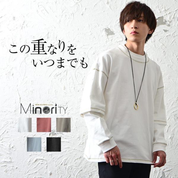 セール価格 公式 新作 メンズtシャツ 長袖 カジュアル ティーシャツ ロングtシャツ 重ね着z 好評継続中