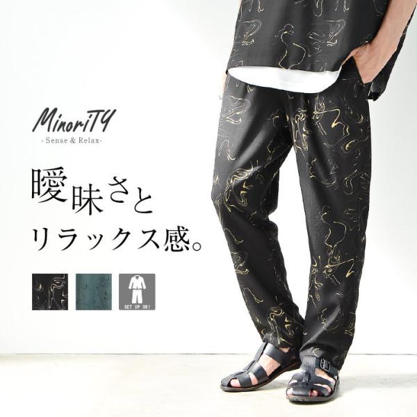 minority92_65037