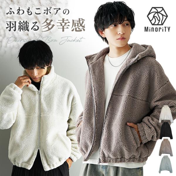 [Release date: October 4, 2023]Sサイズ：着丈65身幅67肩幅67袖丈58アームホール26Mサイズ：着丈67身幅69肩幅69袖丈59アームホール27Lサイズ：着丈69身幅71肩幅71袖丈60アームホール28※実...