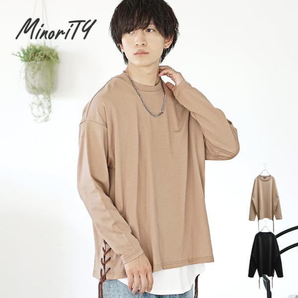 オーバーサイズ ロンt メンズ おしゃれ tシャツ メンズ 長袖tシャツ メンズ 無地tシャツ メンズ サイドレース デザインtシャツ メンズ