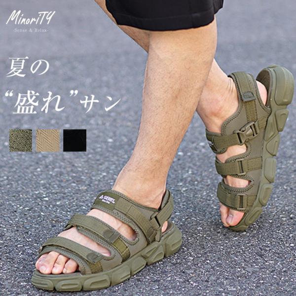 グラディエーターサンダル 厚底 メンズサンダルの人気商品 通販 価格比較 価格 Com
