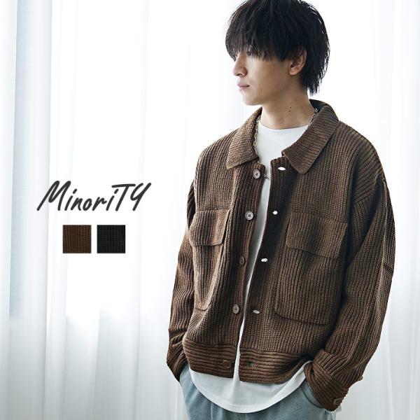 Russeluno コンビ ニットブルゾン NVY メンズサイズ4(M) 未使用 minority92_66524