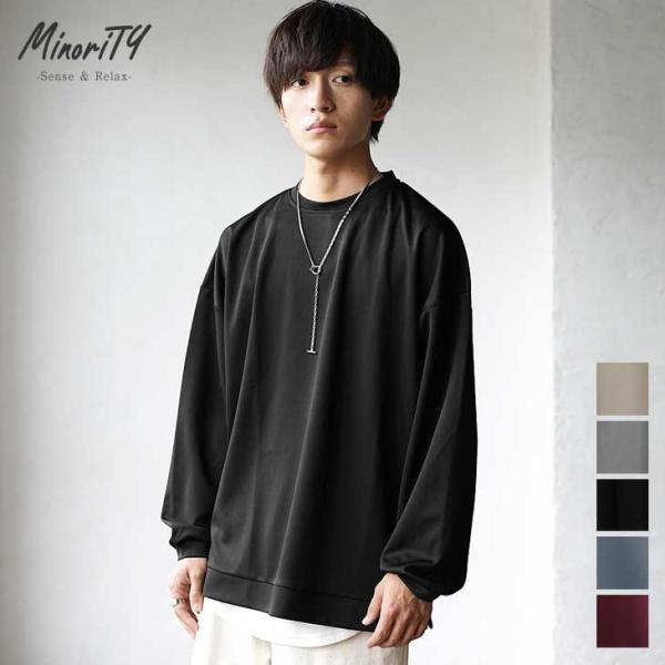 メンズ スウェット ゆったり オーバーサイズ 大きめ M00267 minority92_66605