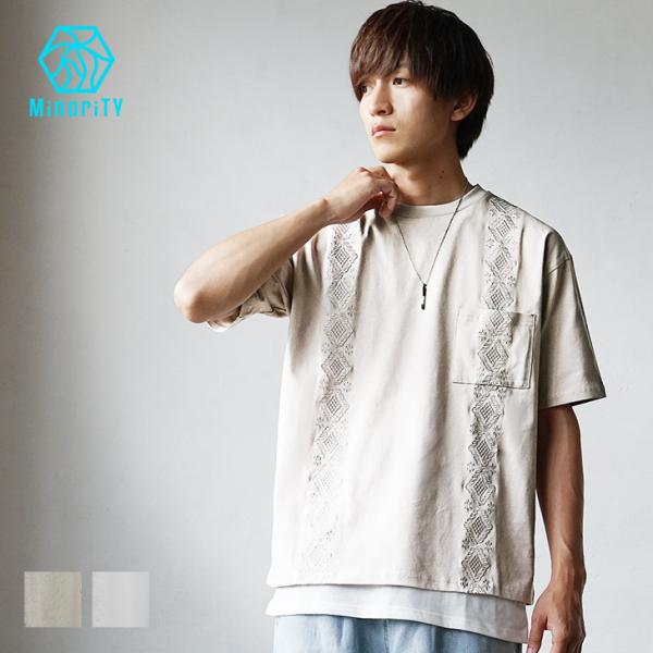 Tシャツ メンズ 半袖 刺繍デザイン おしゃれ カッコいい　オーバーサイズ カジュアル 5分袖 マイノリティ minority