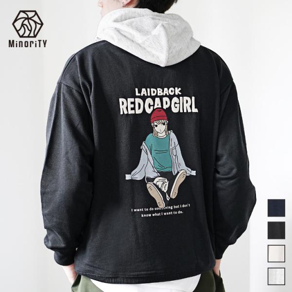 オーバーサイズ パーカー メンズ カジュアル RedCapGirl レッドキャップガール フード付き プルパーカー バックプリント 長袖 ポケット マイノリティ minority