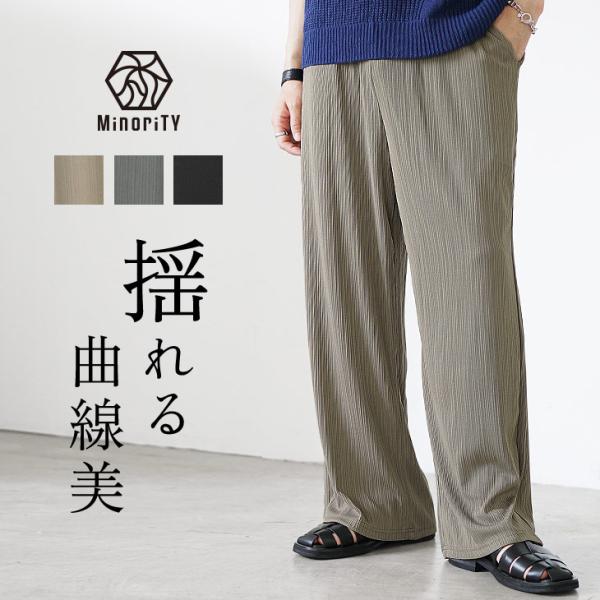 minority92_67881