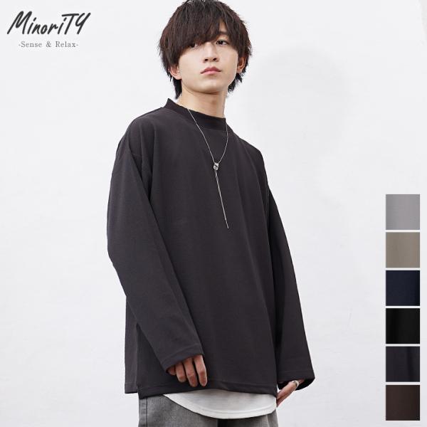 長袖tシャツ メンズ モックネック ロンt メンズ 長袖 tシャツ メンズ オーバーサイズ tシャツ 春服 春 30代 40代 50代