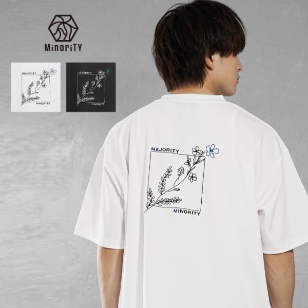 syudou メタリックオーバーサイズTシャツ Mサイズ syudou