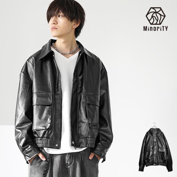 ブラックレザージャケット ショート丈 moment+ ブルゾン アウター 「累計販売枚数2万枚突破！」2WAY