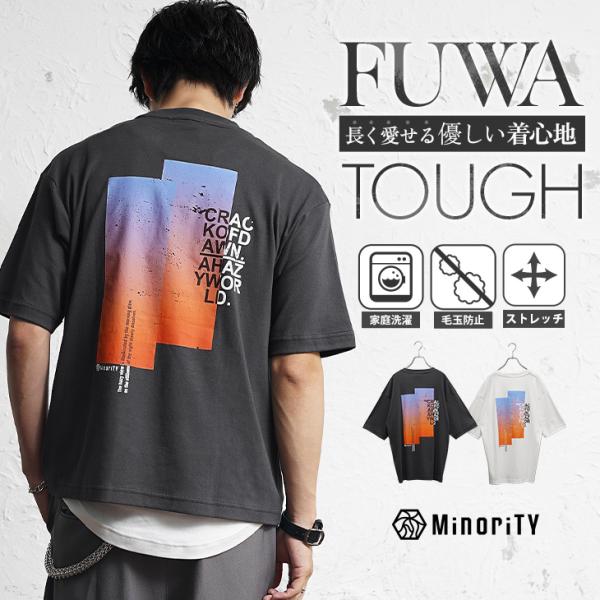 MinoriTY（マイノリティ） tシャツ メンズ 半袖 オーバーサイズ
