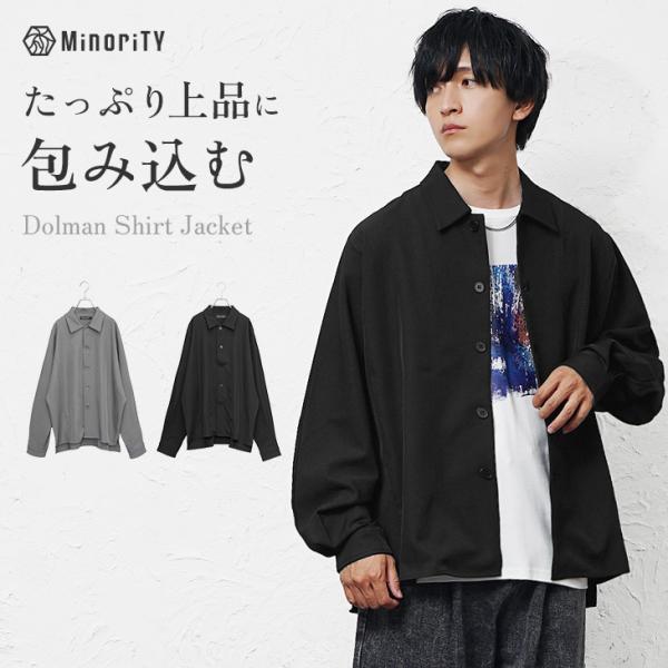 MinoriTY（マイノリティ） オーバーサイズ メンズ 長袖シャツ ビッグ