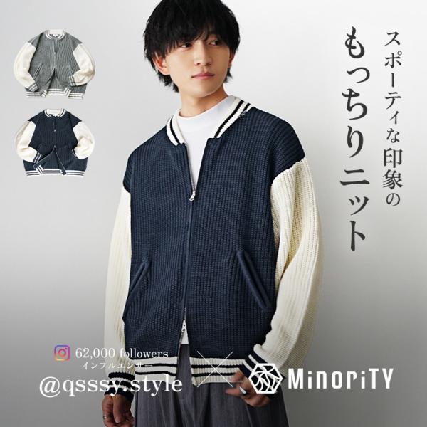 【美品・正規品】Stone  スタンドカラーニット M 楽天市場】Stone Island ストーンアイランド MAGLIA ハーフボタン