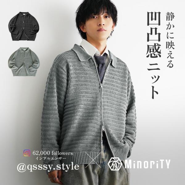 MinoriTY（マイノリティ） ポロシャツ ニット メンズ オーバーサイズ