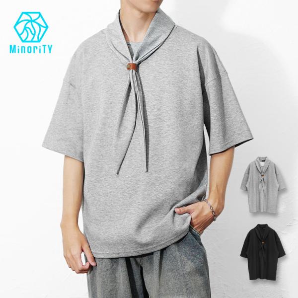 Tシャツ オーバーサイズ メンズ 5分袖 スカーフ風 半袖tシャツ おしゃれ かっこいい カジュアル グレー ブラック M L ファッション マイノリティ minority