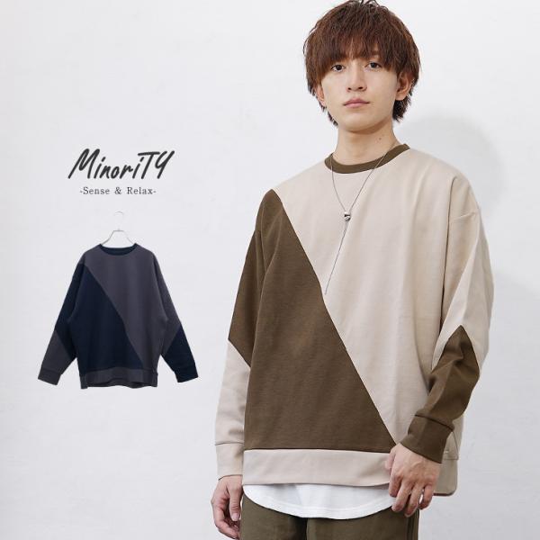 メンズ 衣類 オーバーサイズ トレーナー minority92_pbk66774