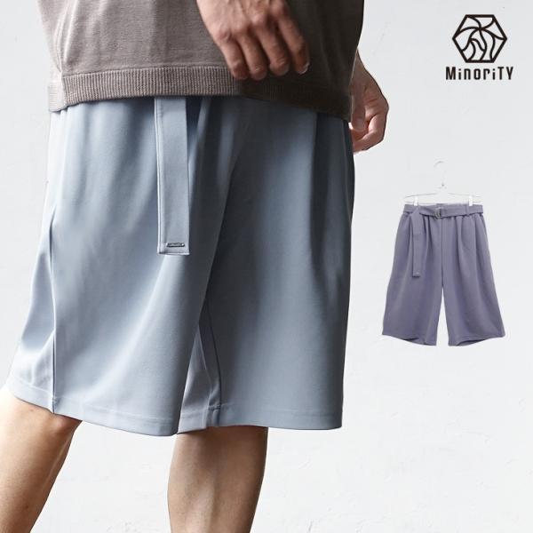 ワイドハーフパンツ メンズ ハーフワイドパンツ メンズ ハーフパンツ ショートパンツ ショーツ メンズ 無地 ワイドパンツ 半パン マイノリティ