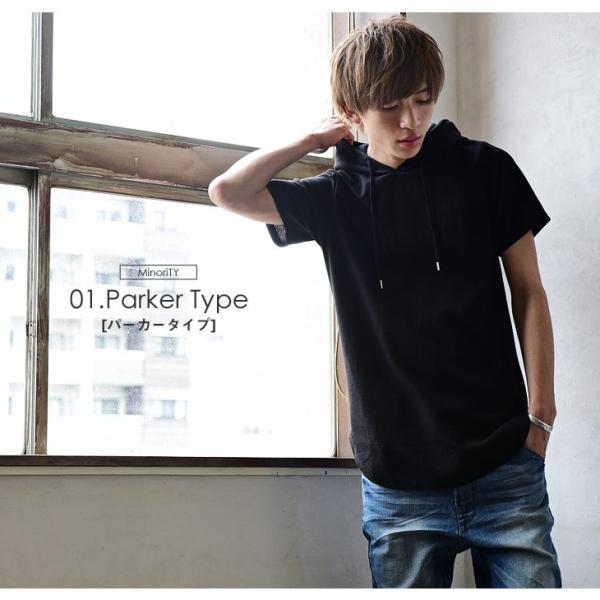 送料無料 Tシャツ メンズ 長袖 トップス メンズ 秋 パーカー メンズ 大きい Tシャツ ロング丈 大きいサイズ メンズ パーカー インナー メンズ 長袖 ワッフル Buyee Buyee Japanese Proxy Service Buy From Japan Bot Online