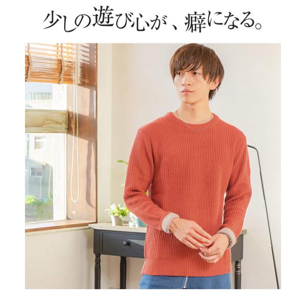 ニット メンズ ニットセーター メンズ ビッグシルエット メンズ オーバーサイズニット ビッグ ニット タートルネックニット ロング丈 秋服 秋 冬服 秋冬 Buyee Buyee Japanese Proxy Service Buy From Japan Bot Online